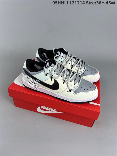 women low dunk sb shoes H 2022-12-18-024